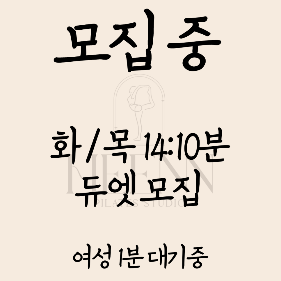 백련스튜디오 이미지