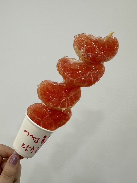 어썸탕후루 이미지