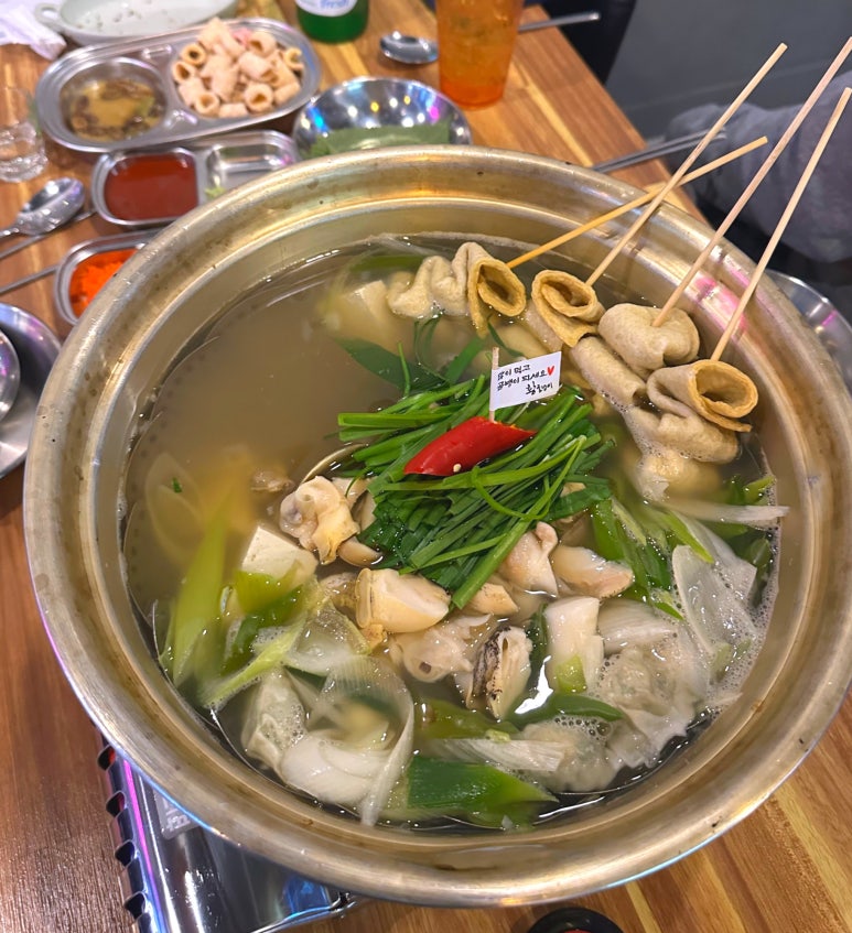 황골뱅이진평점 이미지