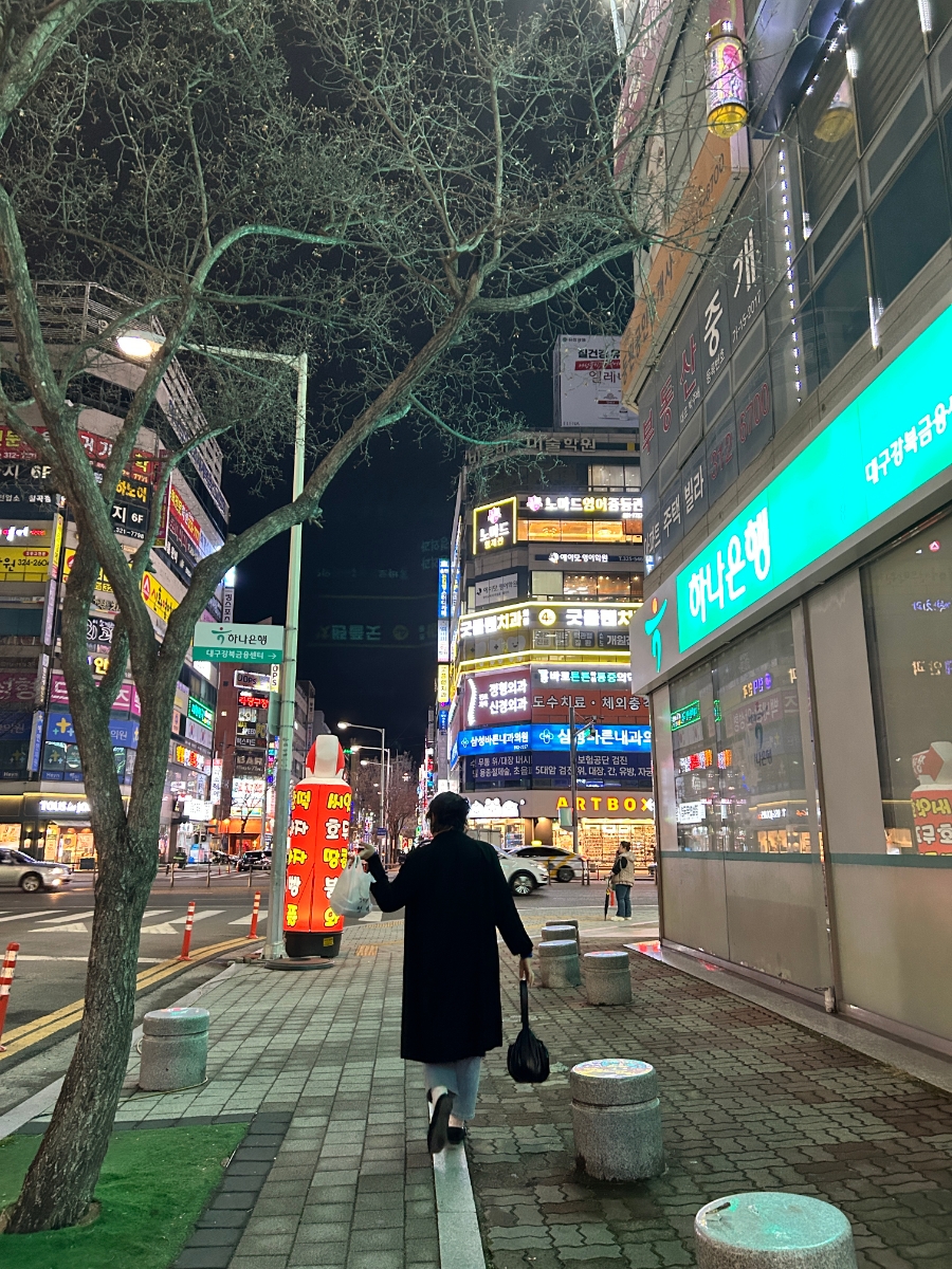 정분식 이미지
