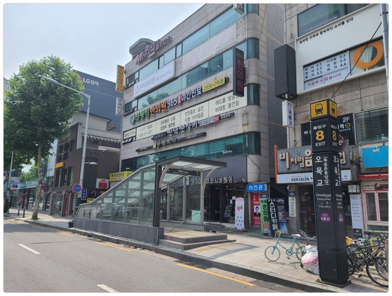 등촌동사진관 이미지