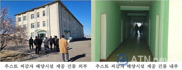 이화수 주식회사 이미지