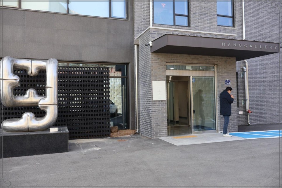 한림이야기 이미지