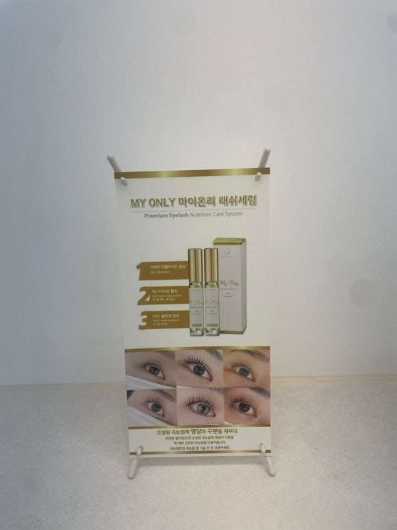 디아엘뷰티앤어나더블랙 이미지