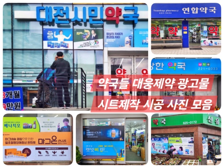 윤기획 이미지