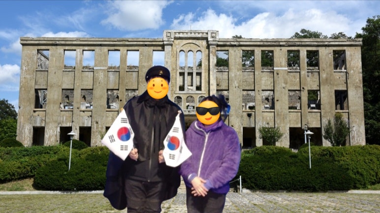 철원상사 이미지