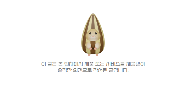 서울 한우 이미지
