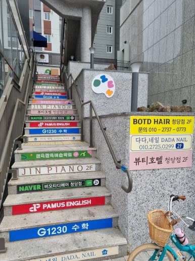 DADA네일다다 이미지