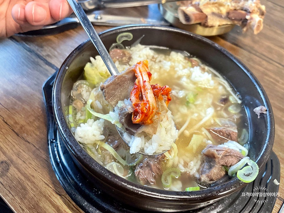 오복해장국 이미지