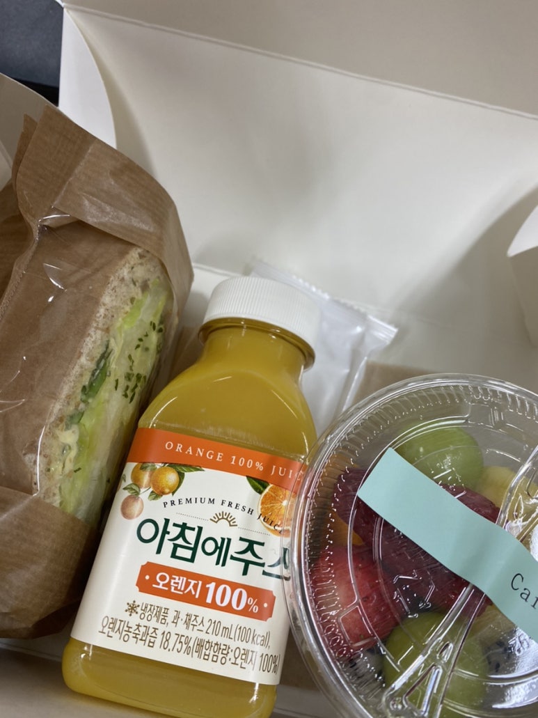 행복한 광이네 이미지