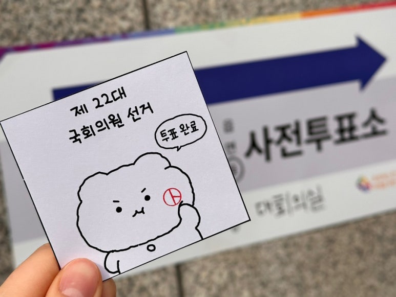 제이드망 이미지