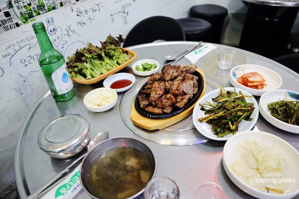 경동연탄돼지갈비 이미지