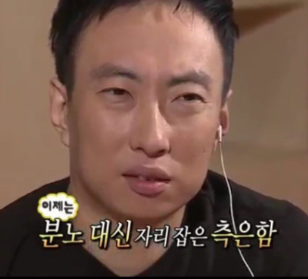 행복한붕어빵 이미지