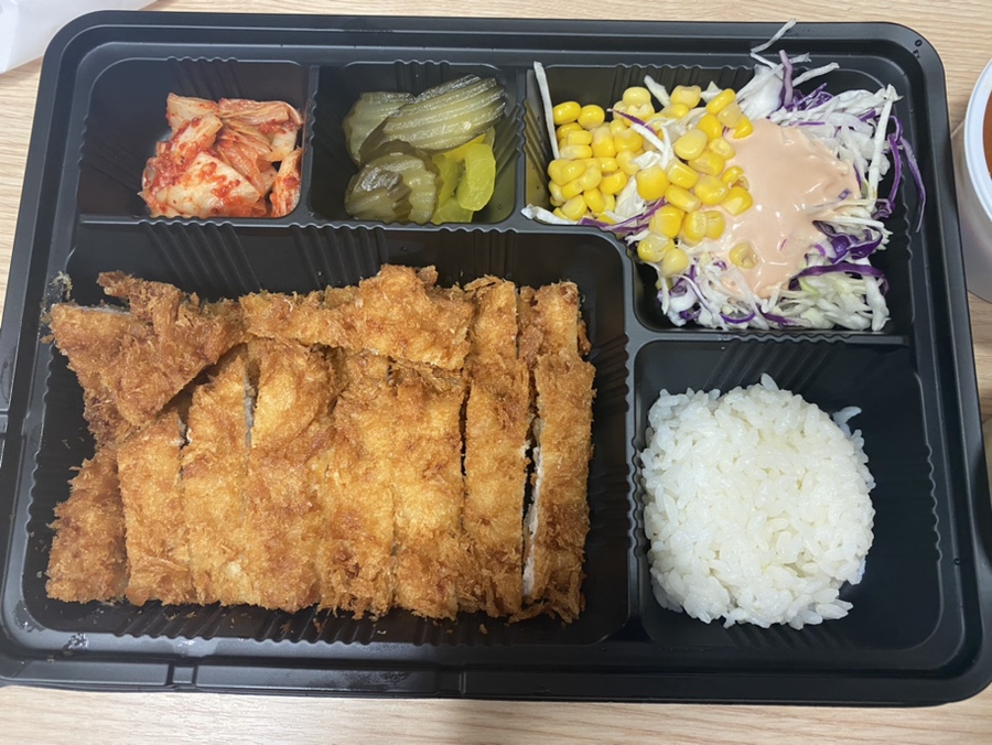 뜨돈 파주 운정 초롱꽃마을점 이미지
