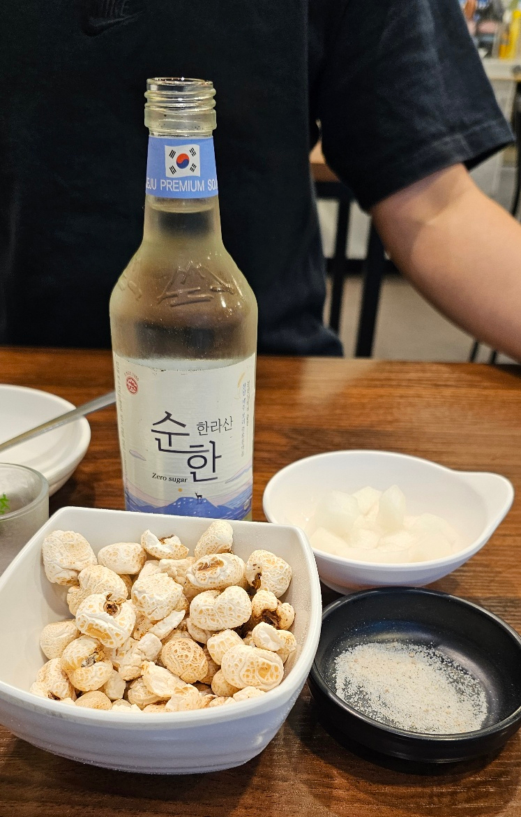 꾸구통닭 이미지