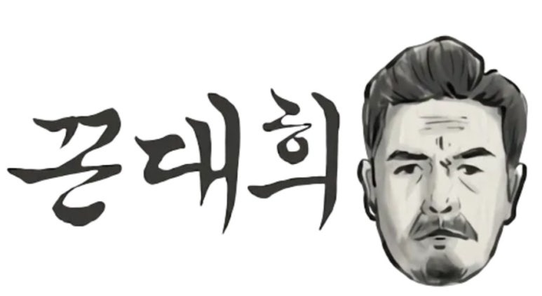 연세프리마의원 이미지