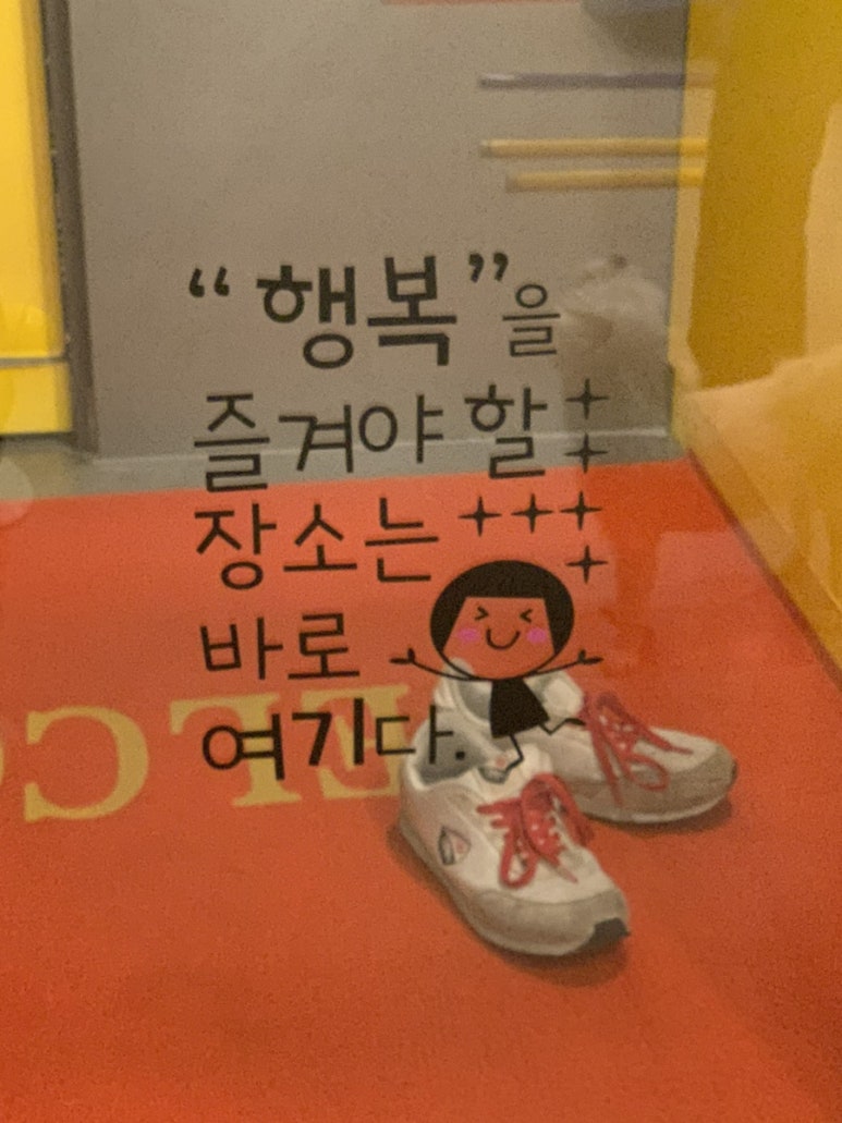 올바로교육문화센터 이미지
