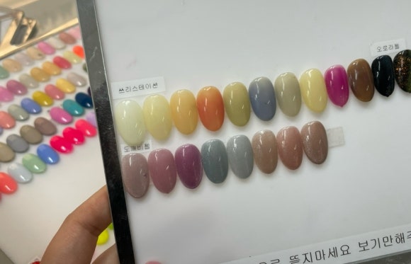 핑크홀릭네일 이미지