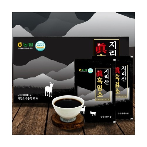 금산홍삼조합 이미지