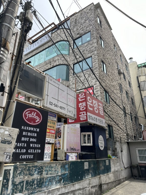 GS25 가로수길점 이미지