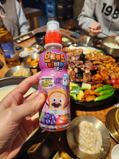 진주숯불구이 이미지