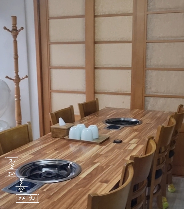 복죽 전문점 이미지