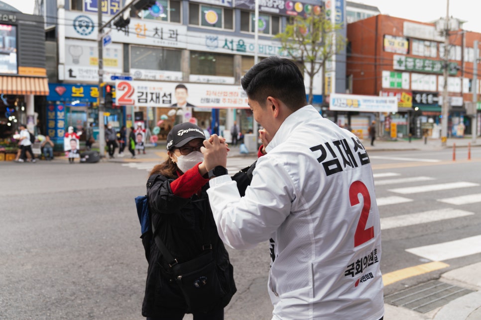 백운농협하나로마트 이미지