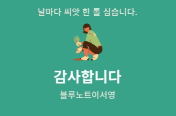 비트릭스 이미지