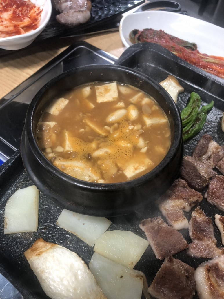 연탄통큰돼지 이미지