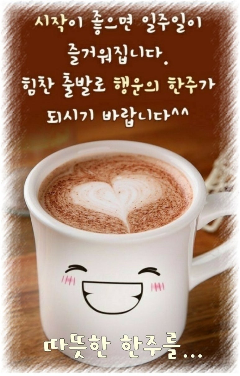 (주)에이스환경 이미지