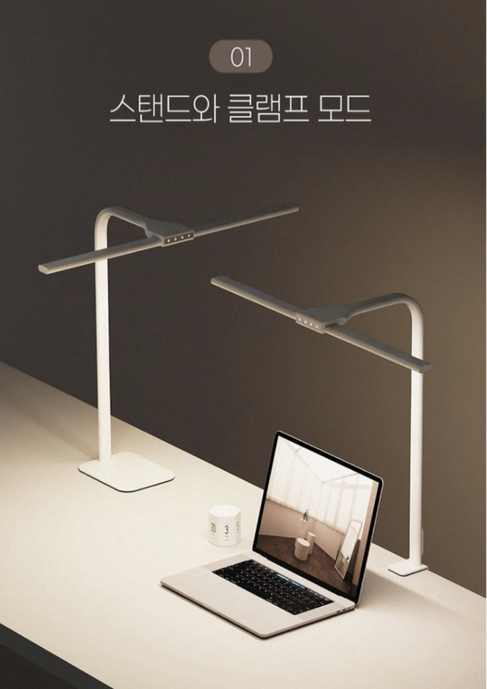 아이와이어 이미지