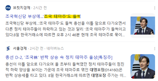 광명석유 이미지