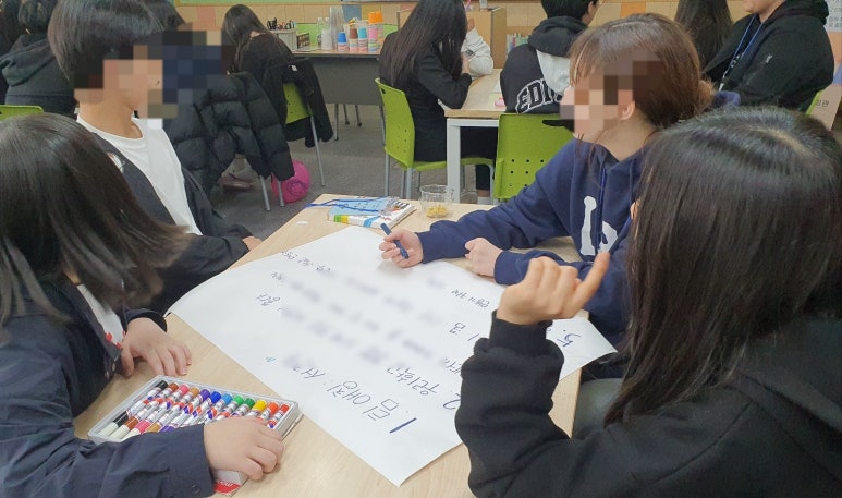 서전주중학교 이미지