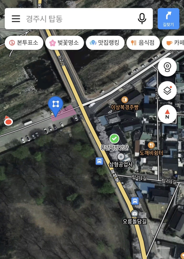 풍년떡방앗간 이미지