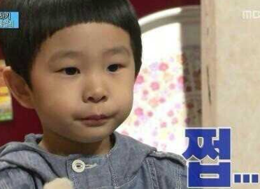 행복한붕어빵 이미지