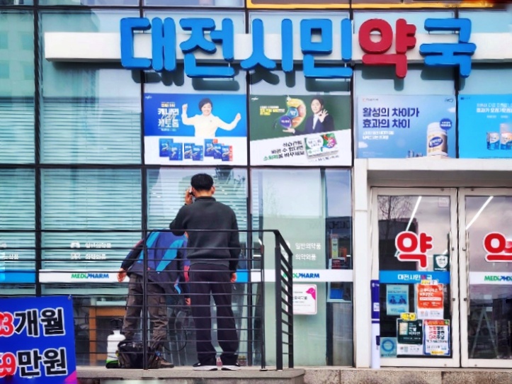 윤기획 이미지