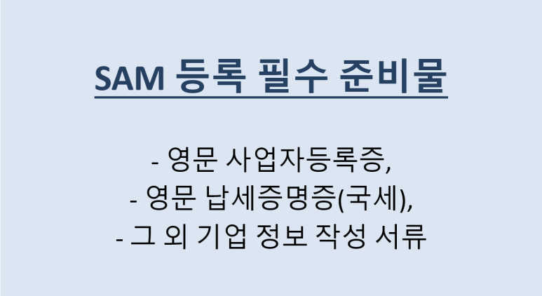 와이브릭스 이미지