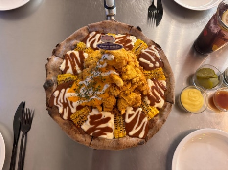 톡톡치킨피자 이미지