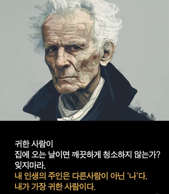 공간사랑인테리어 이미지