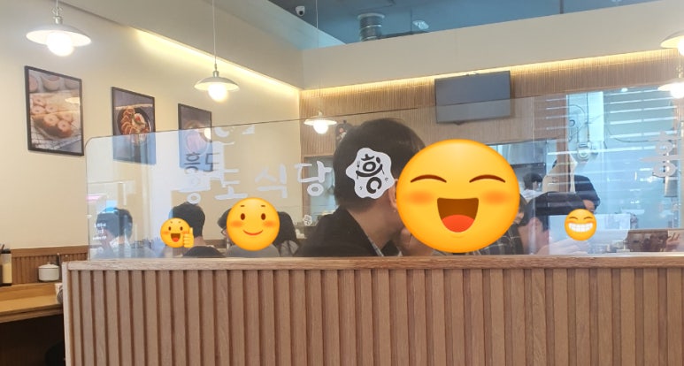 홍도경양식 이미지