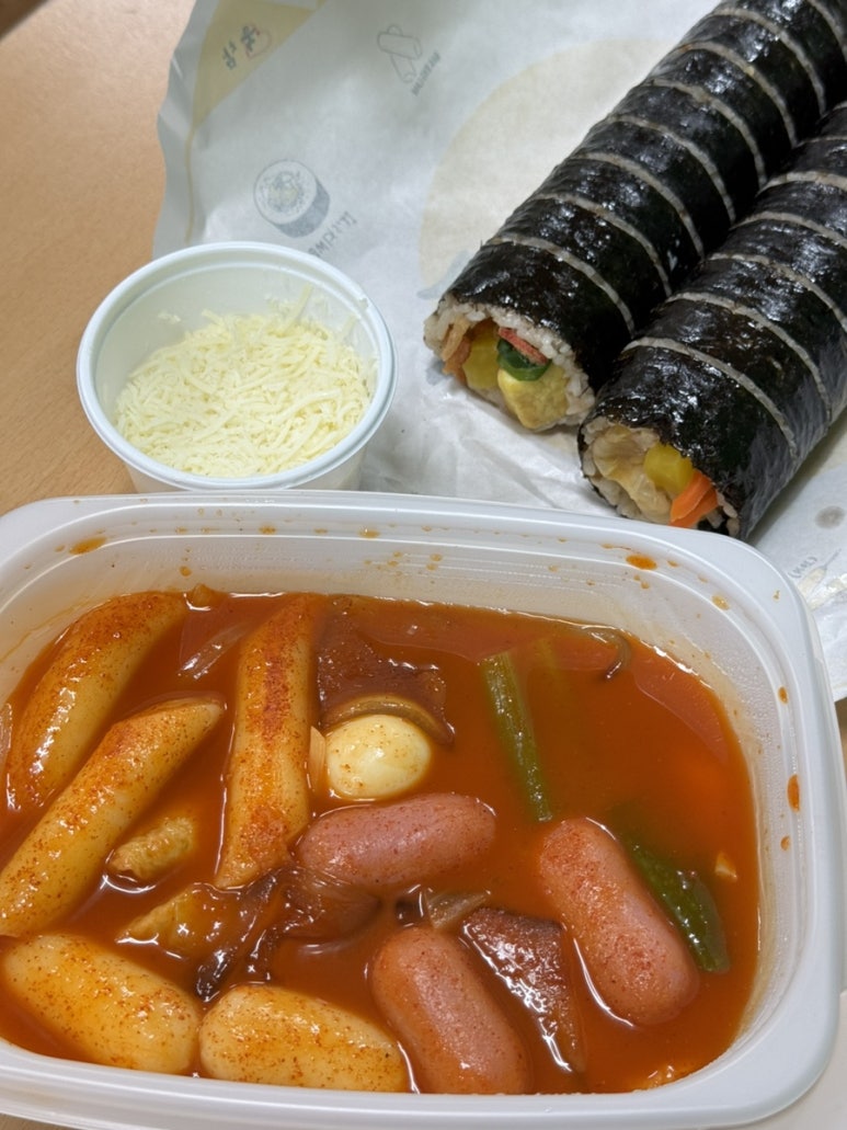 마녀김밥구리점 이미지