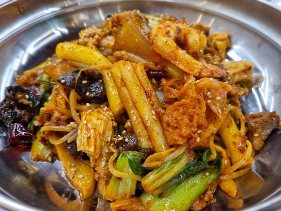 중경마라탕 이미지