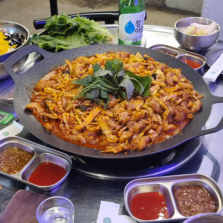 만나곱창 이미지