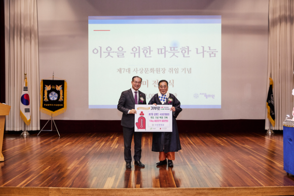 김가네식품 이미지
