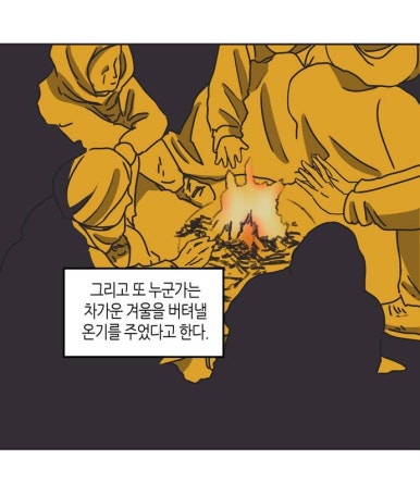 위드중고피아노 이미지