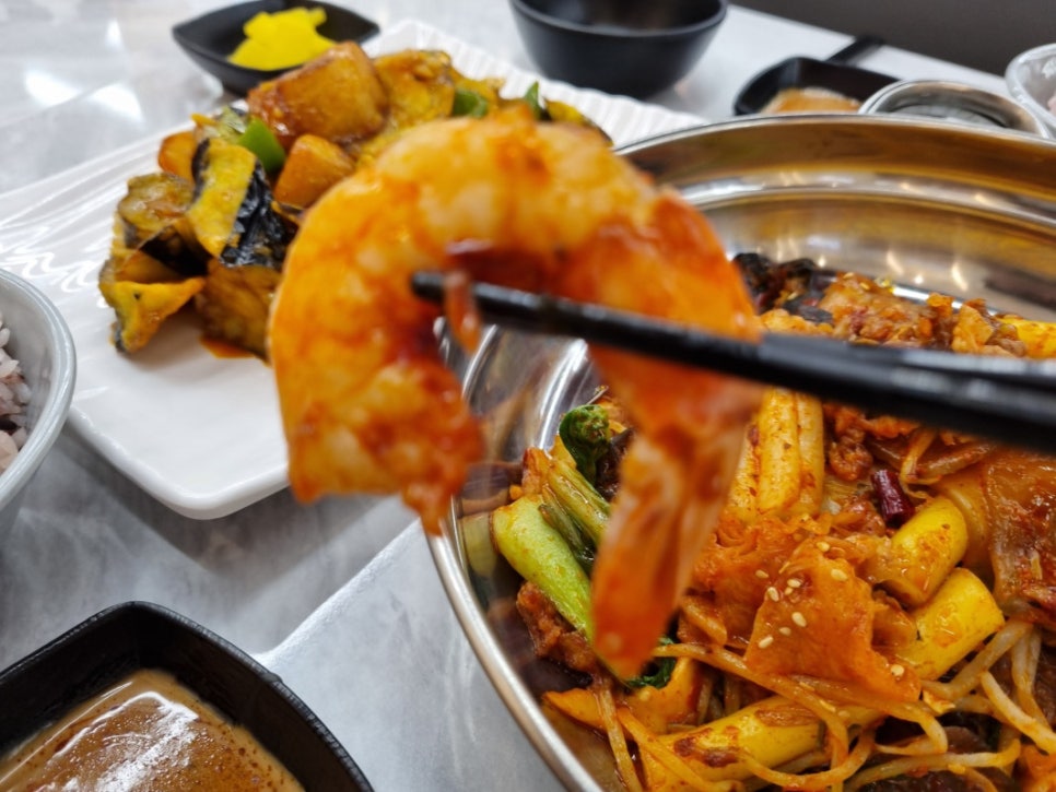 중경마라탕 이미지