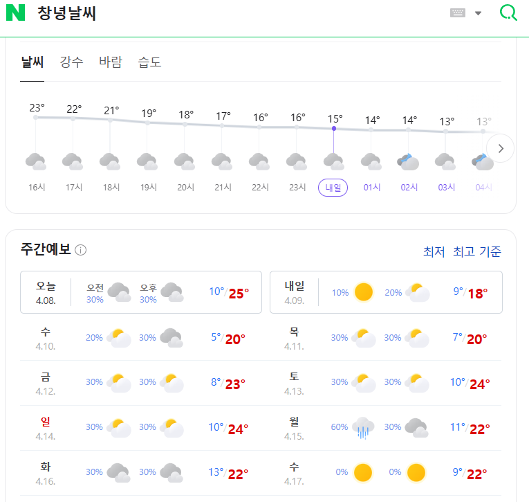 덕인러브힐 이미지