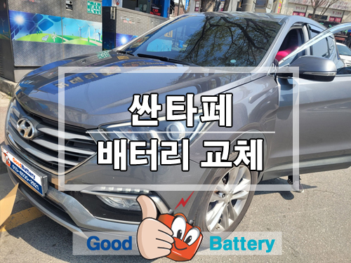 하대원현대자동차 이미지
