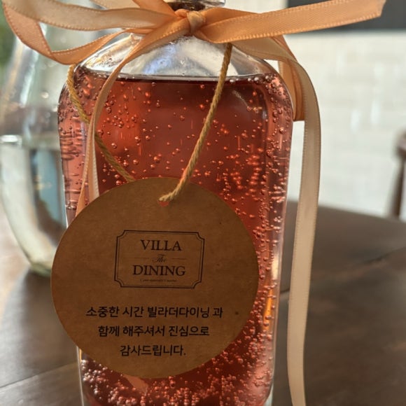 두꺼비막창 이미지