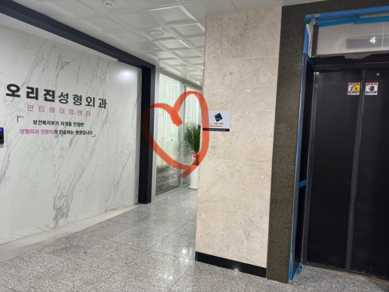 미플불당점 이미지